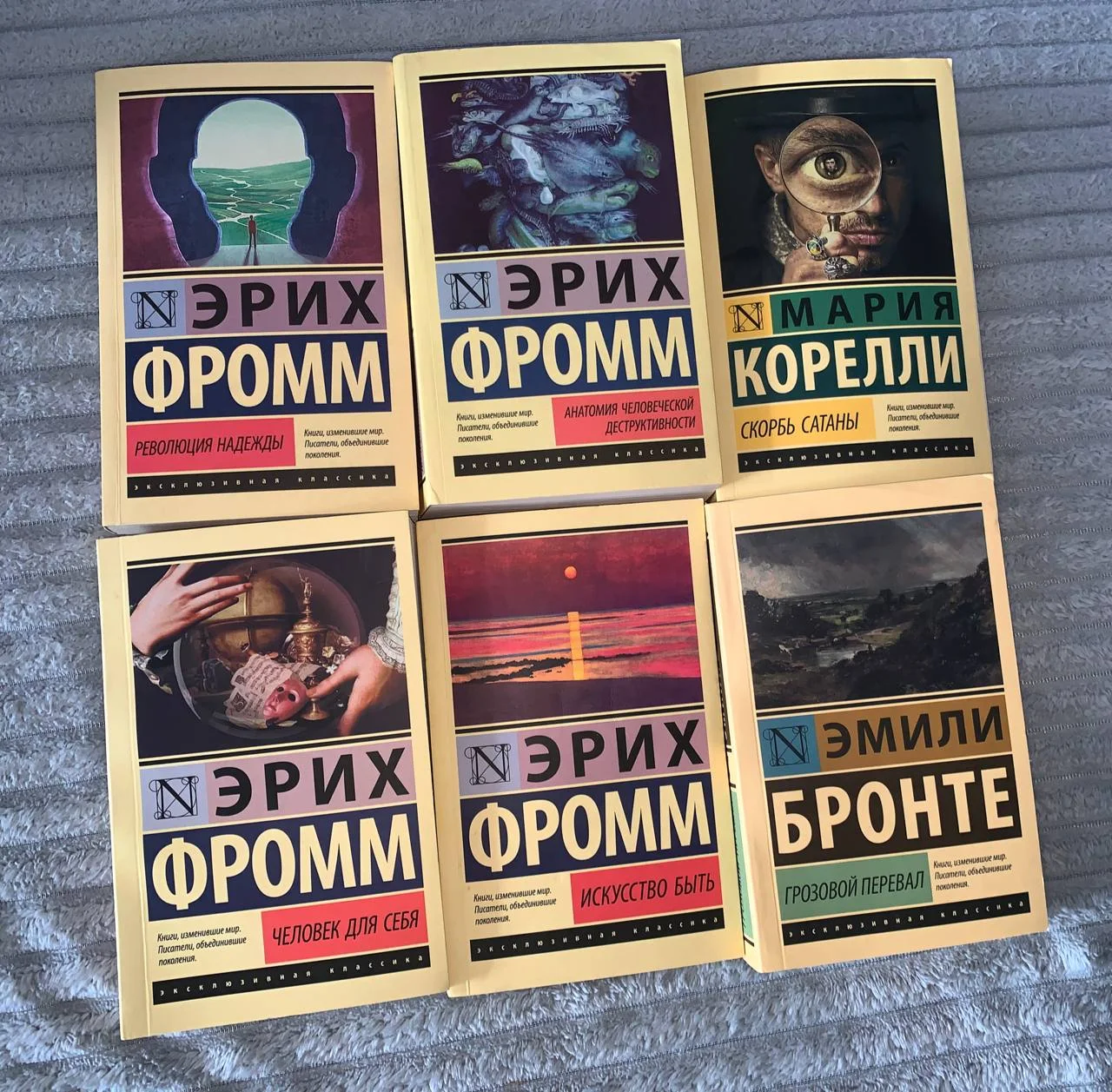 Срочно продам книги - миниатюра 2