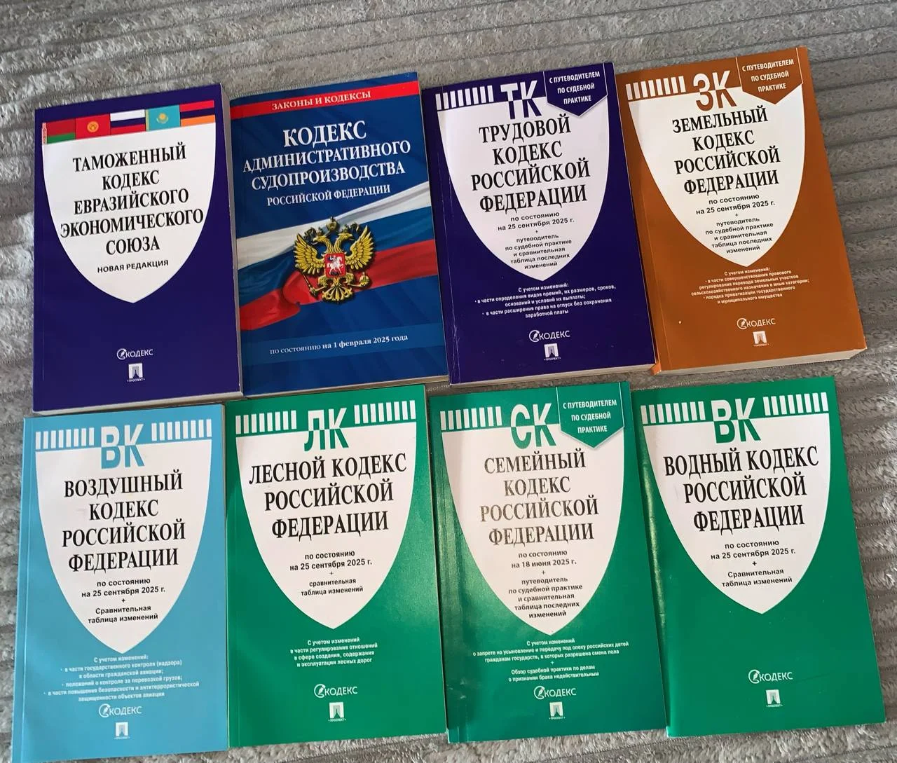 Срочно продам книги!!! - миниатюра 2
