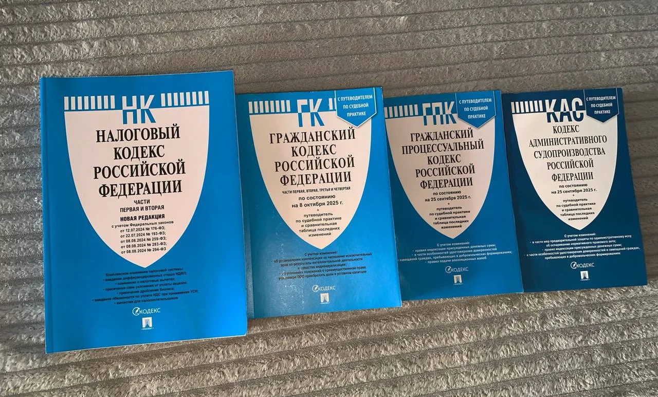 Срочно продам книги!!! - миниатюра 3