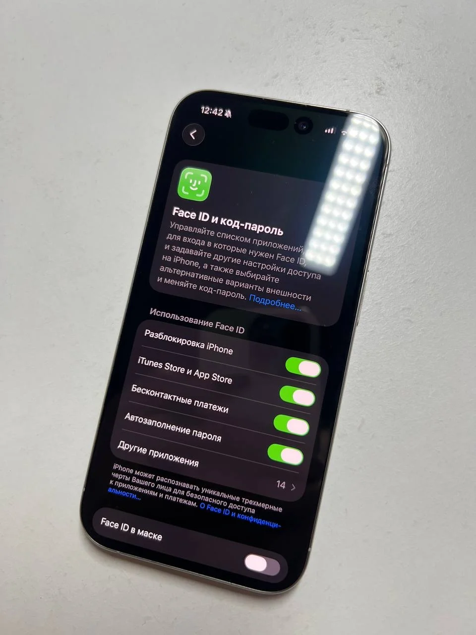 iPhone 15 pro - миниатюра 5