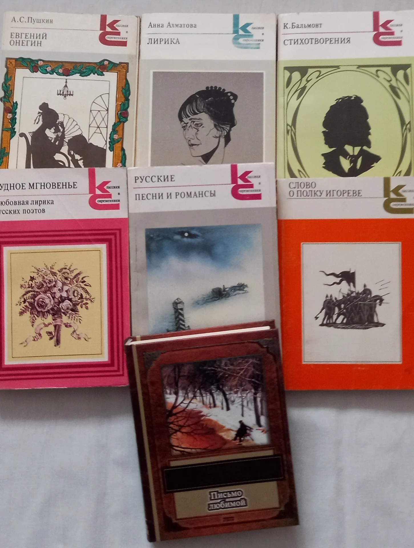 Книги - изображение 1