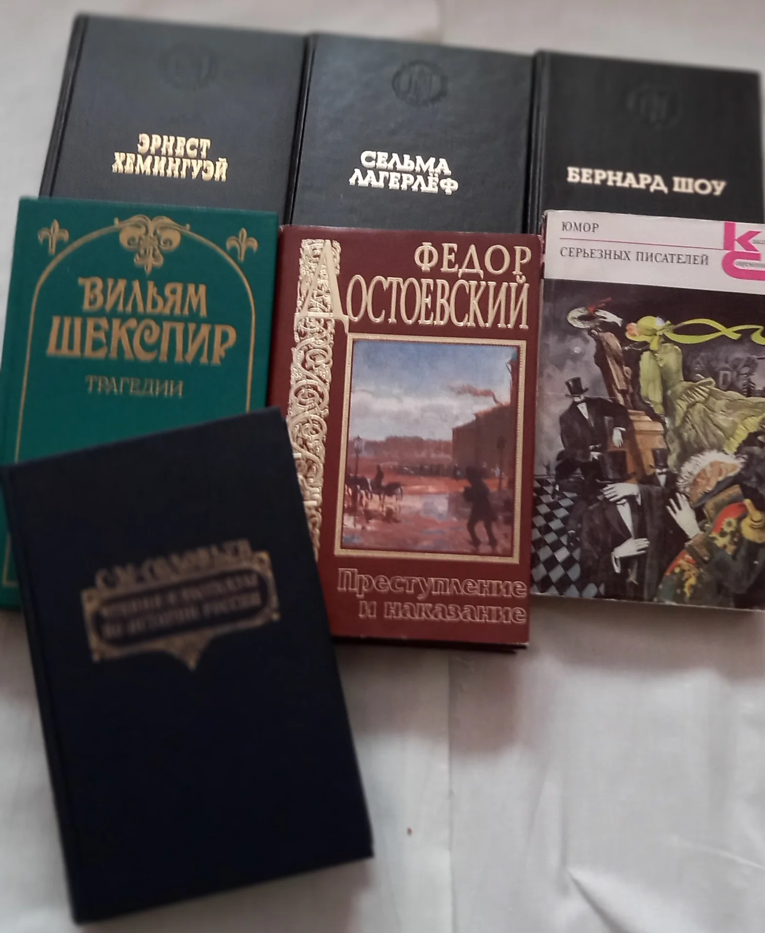 Книги - миниатюра 2
