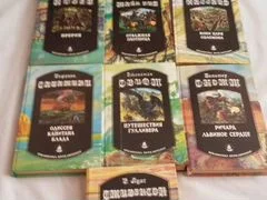 Книги - миниатюра 6