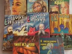 Книги - миниатюра 9