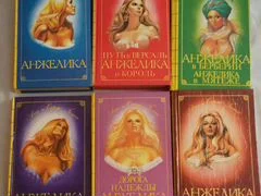 Книги - миниатюра 12