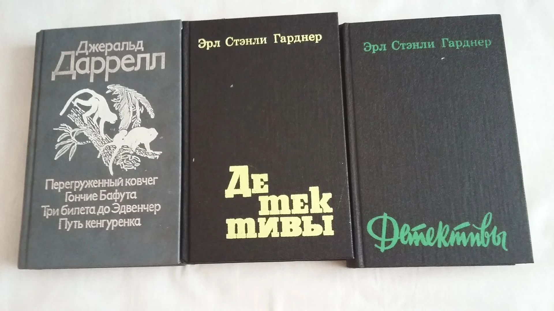 Книги - миниатюра 14