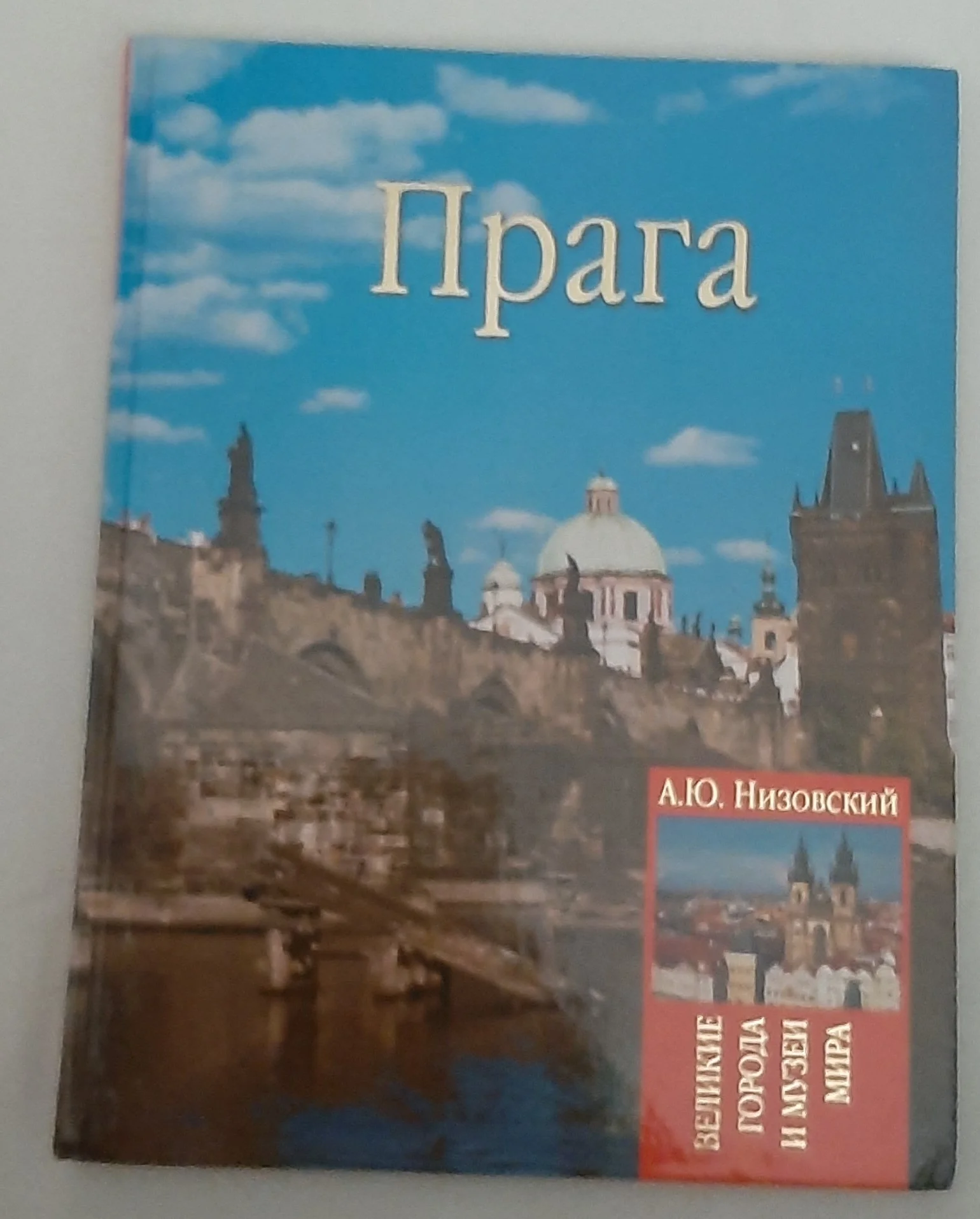 Книги - миниатюра 3