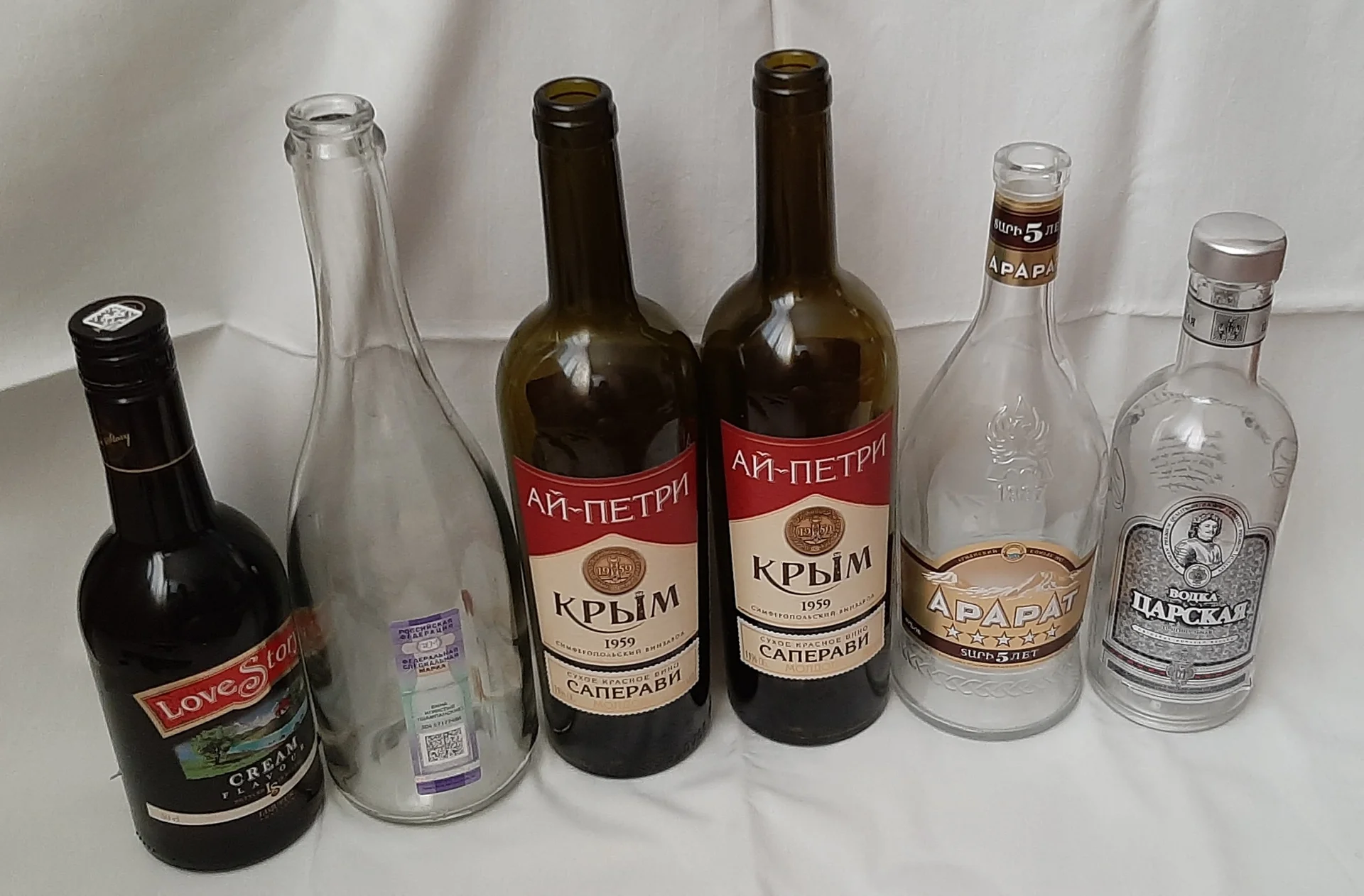 Банки, бутылки, крышки, пробки - миниатюра 3
