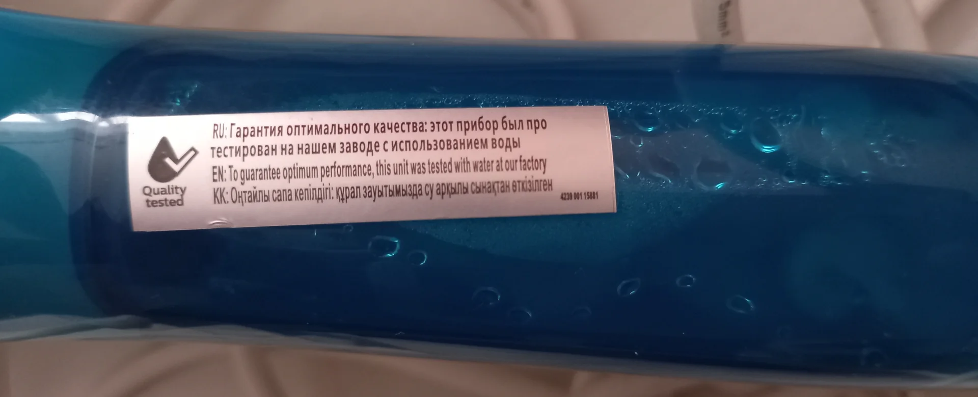 Отпариватель для одежды - миниатюра 5