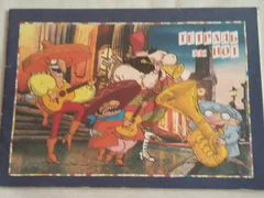 Канцелярия - миниатюра 34