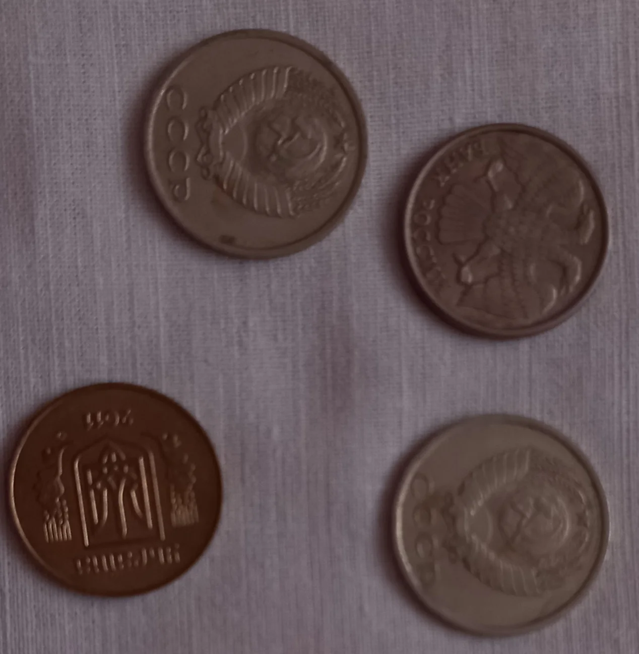 Банкноты, монеты - миниатюра 16