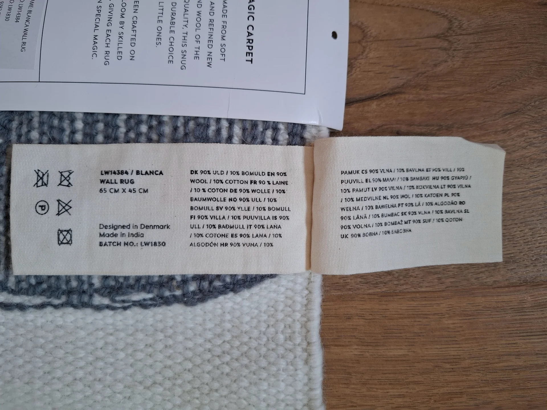 Детский коврик-панно шерстяной 65x45 Liewood - миниатюра 8