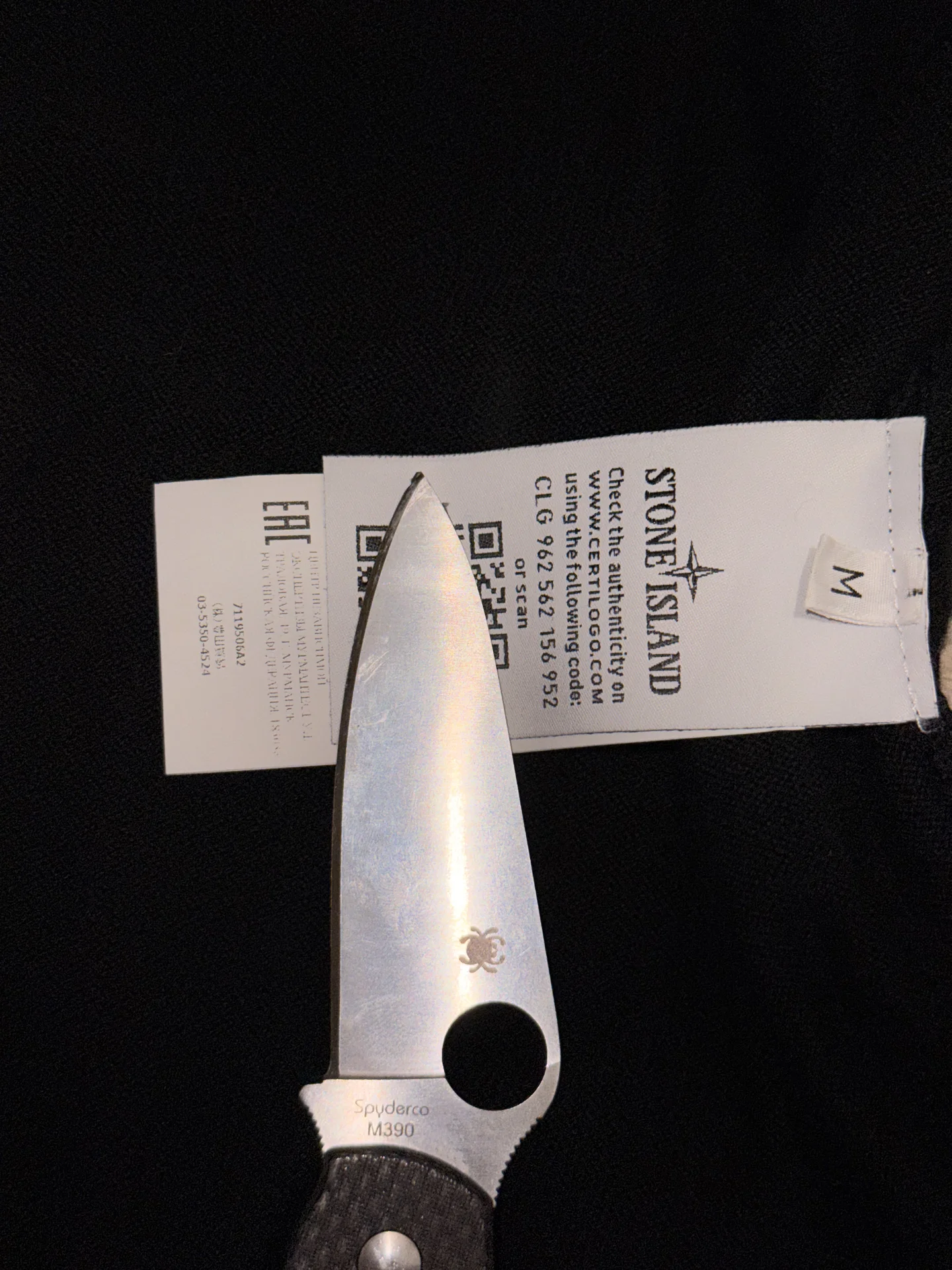 Водолазка Stone Island Shadow Project. - миниатюра 4