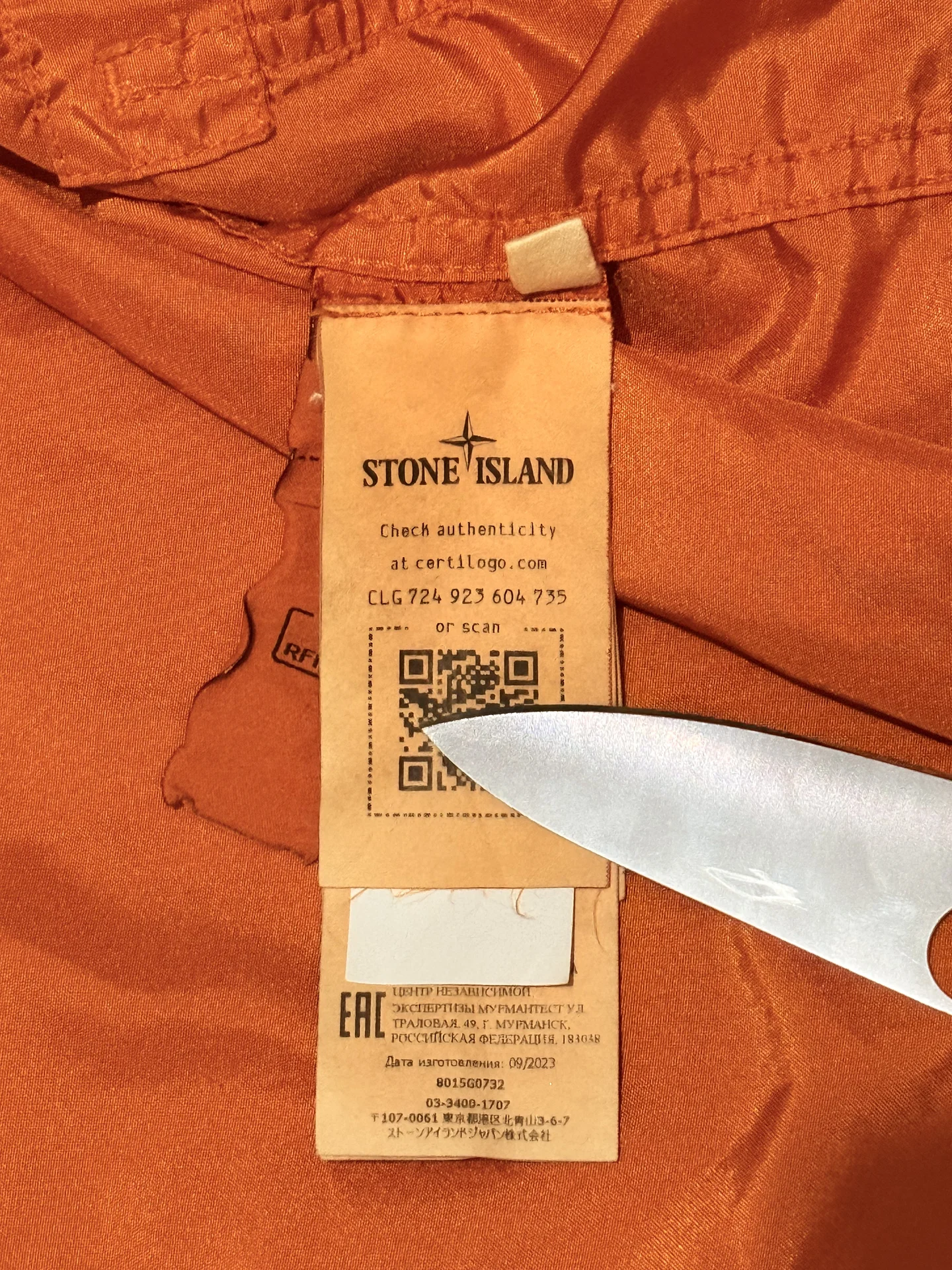 Жилетка Stone island David TC - миниатюра 4
