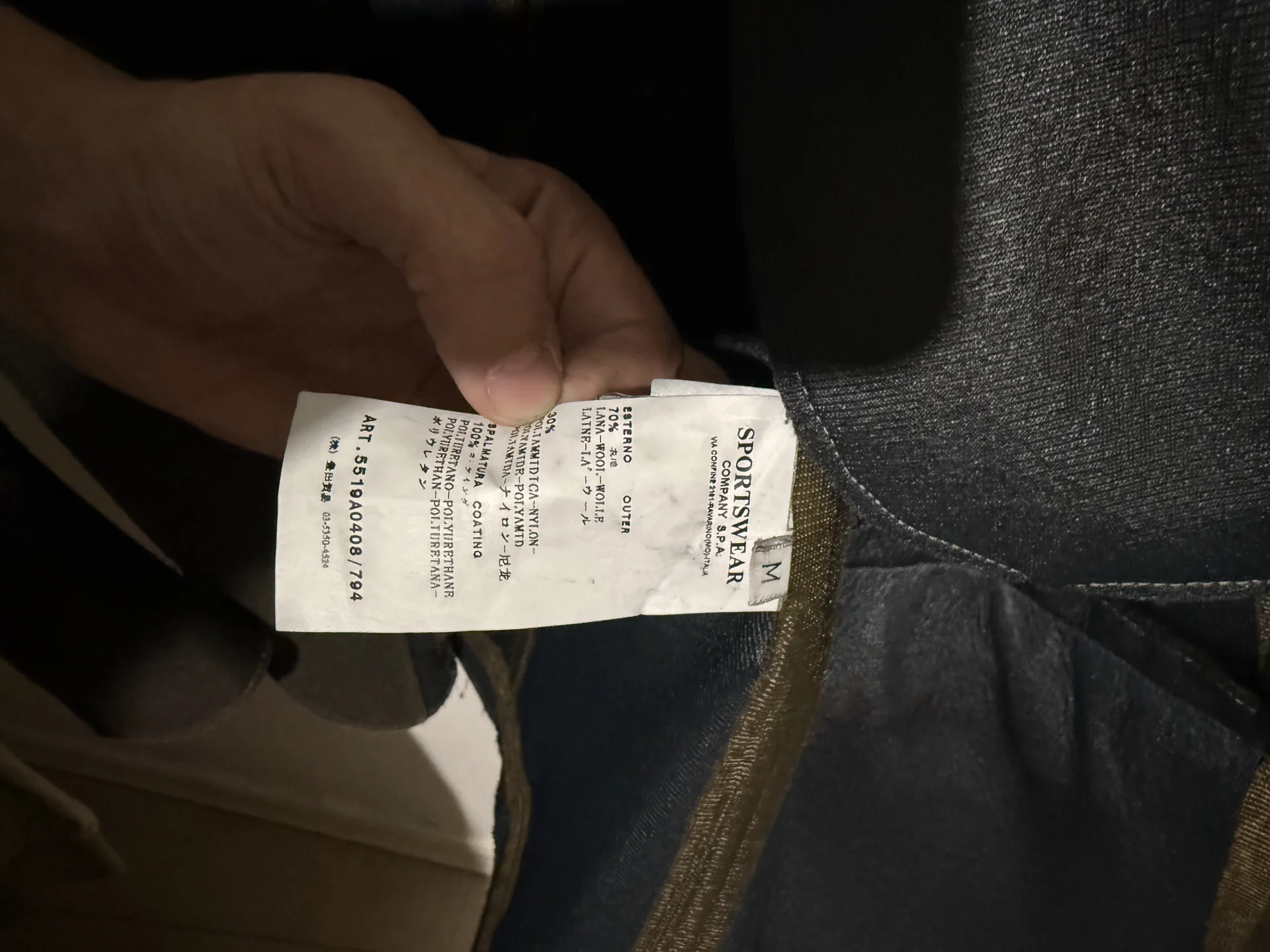Stone Island Shadow Project Blazer - миниатюра 6