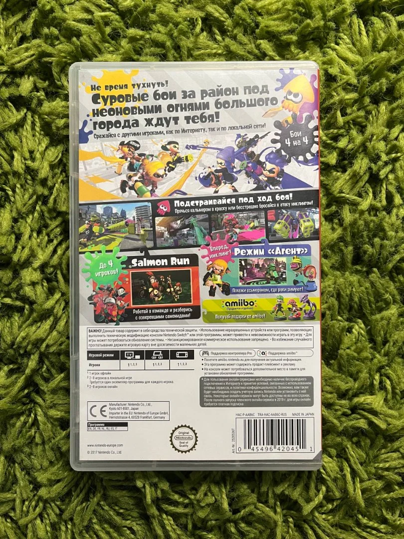 Splatoon 2 для Nintendo Switch картридж - миниатюра 4