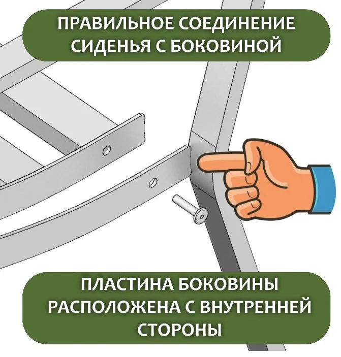 Лавочка, скамейка металлическая 1,2м - миниатюра 3
