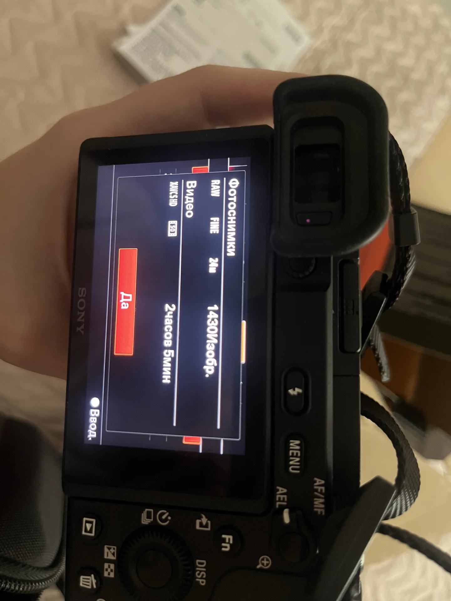 Sony Alpha A6400 camera kit - миниатюра 5