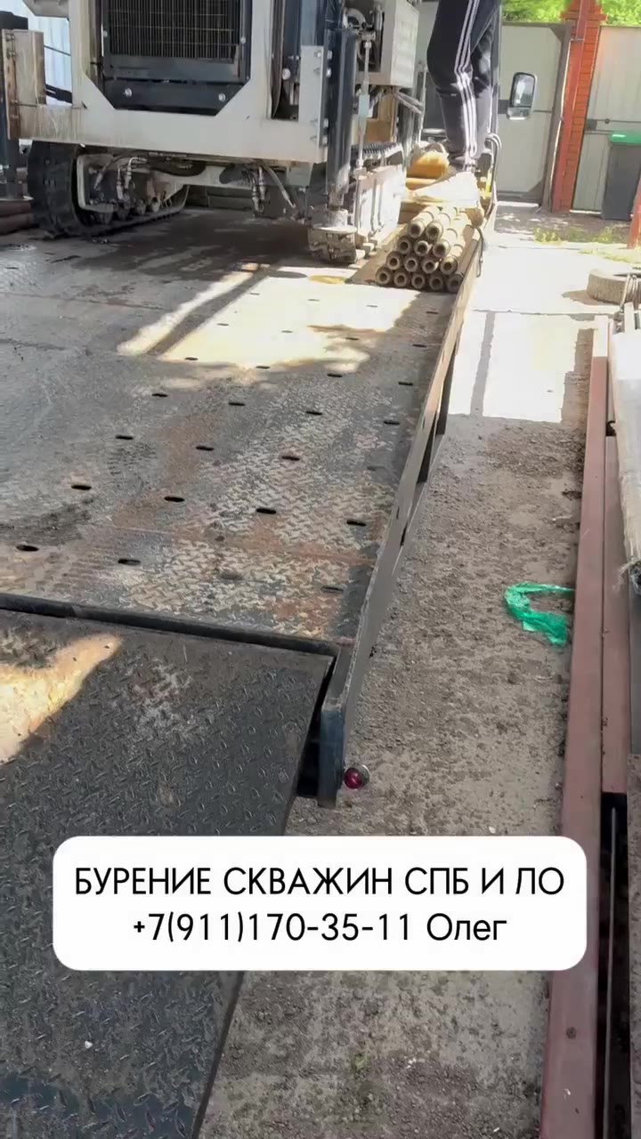 Бурение скважин на воду - видео 2
