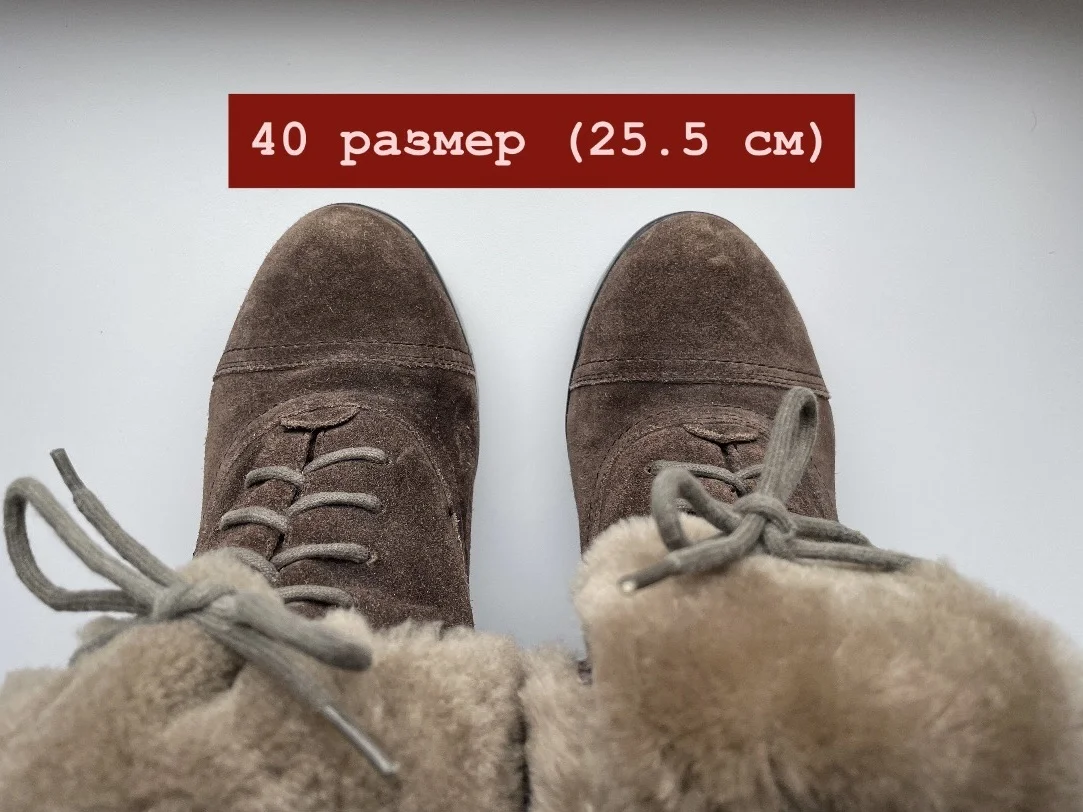 Зимние ботильоны замшевые коричневые размер 40 - миниатюра 10