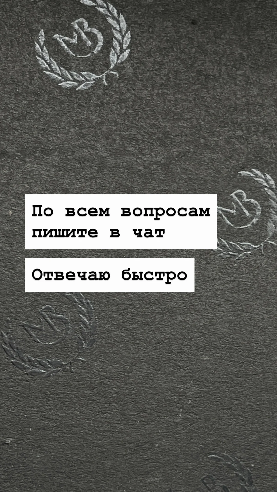 Зимние ботильоны замшевые коричневые размер 40 - миниатюра 19
