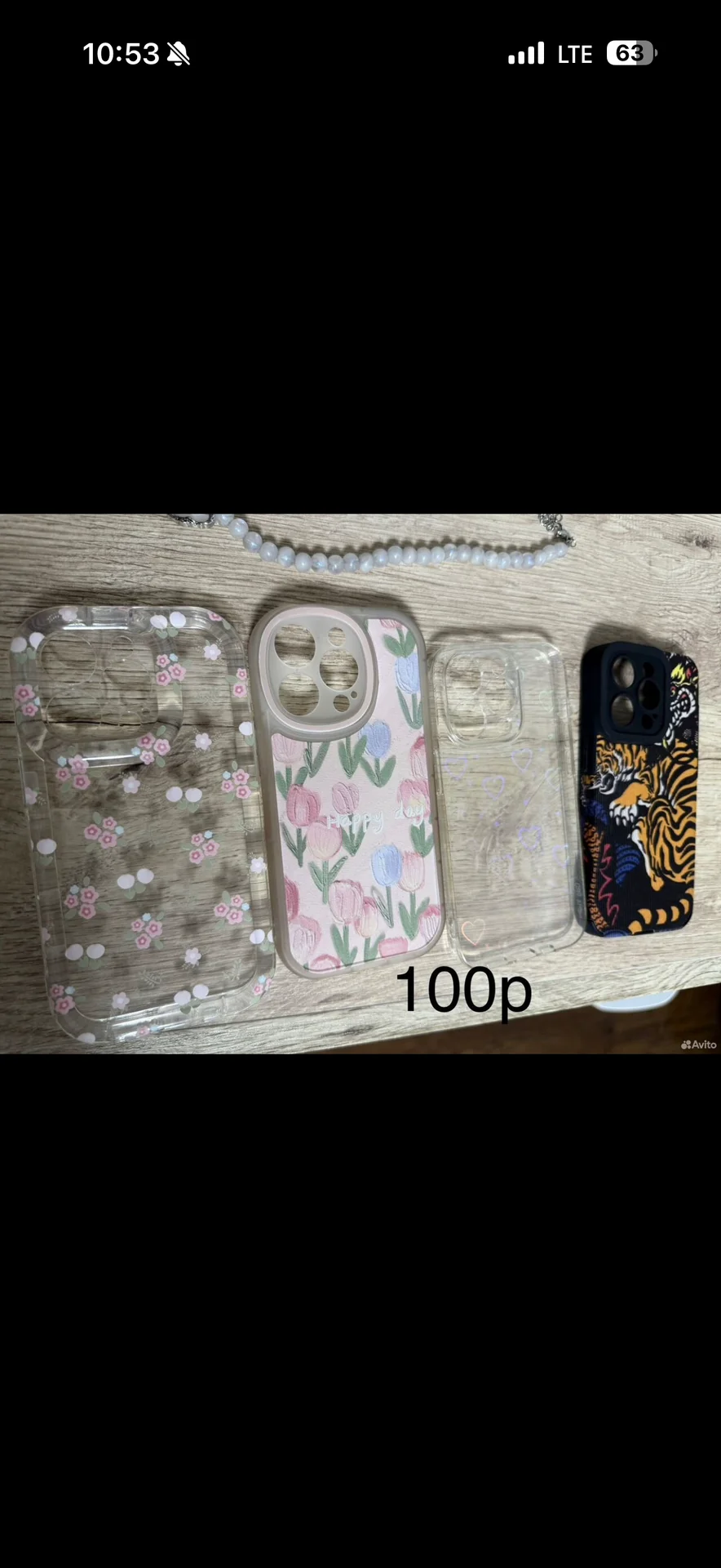 чехлы на айфон 14 про iPhone 14 pro - изображение 1