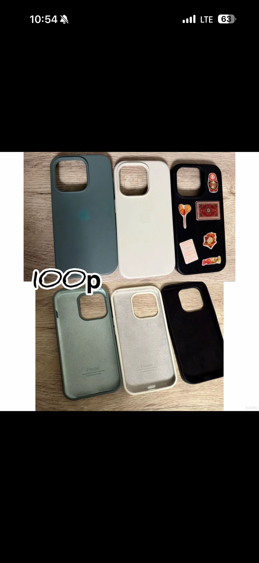 чехлы на айфон 14 про iPhone 14 pro - миниатюра 4