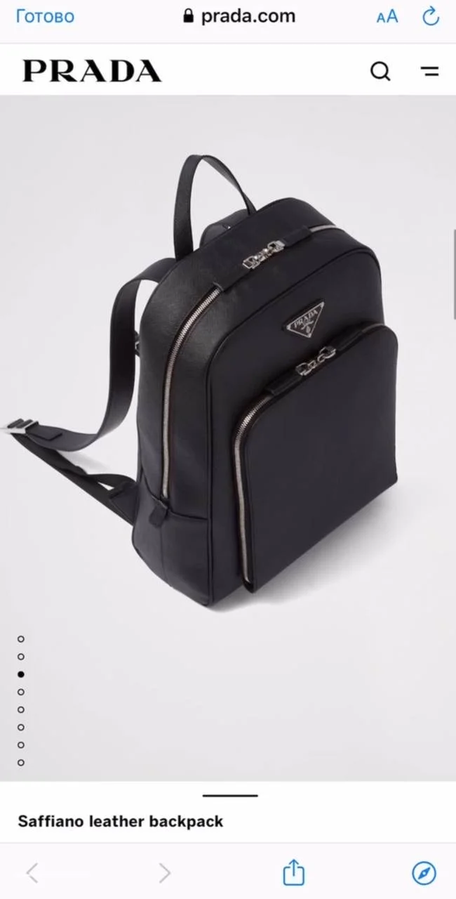 рюкзак Prada Saffiano - миниатюра 2