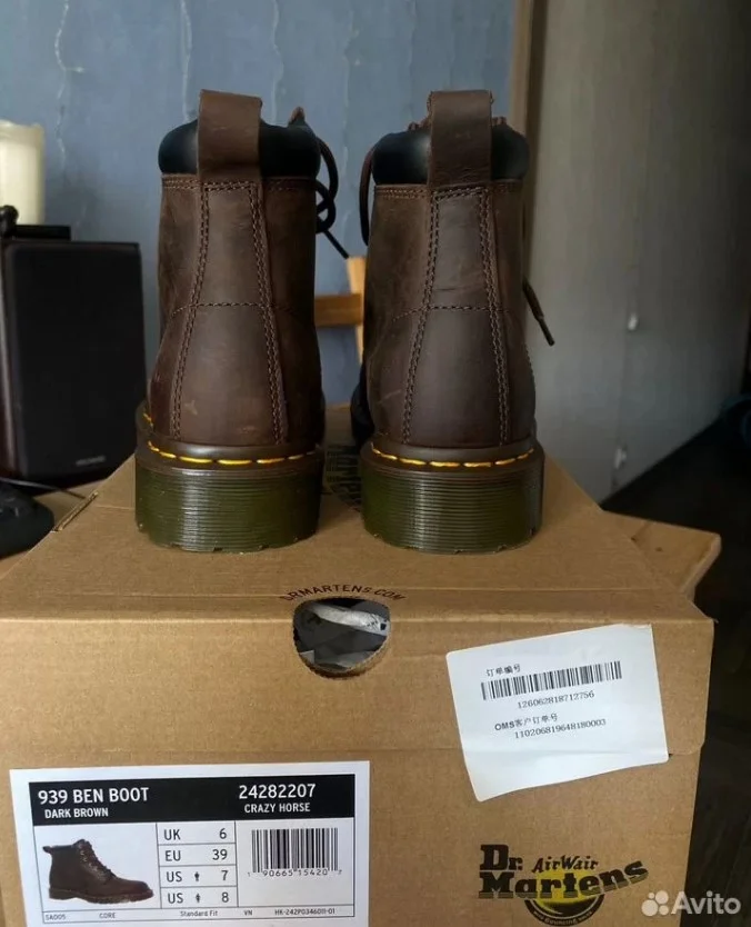 Dr Martens 939 Ben коричневые кожа crazy horse - миниатюра 4