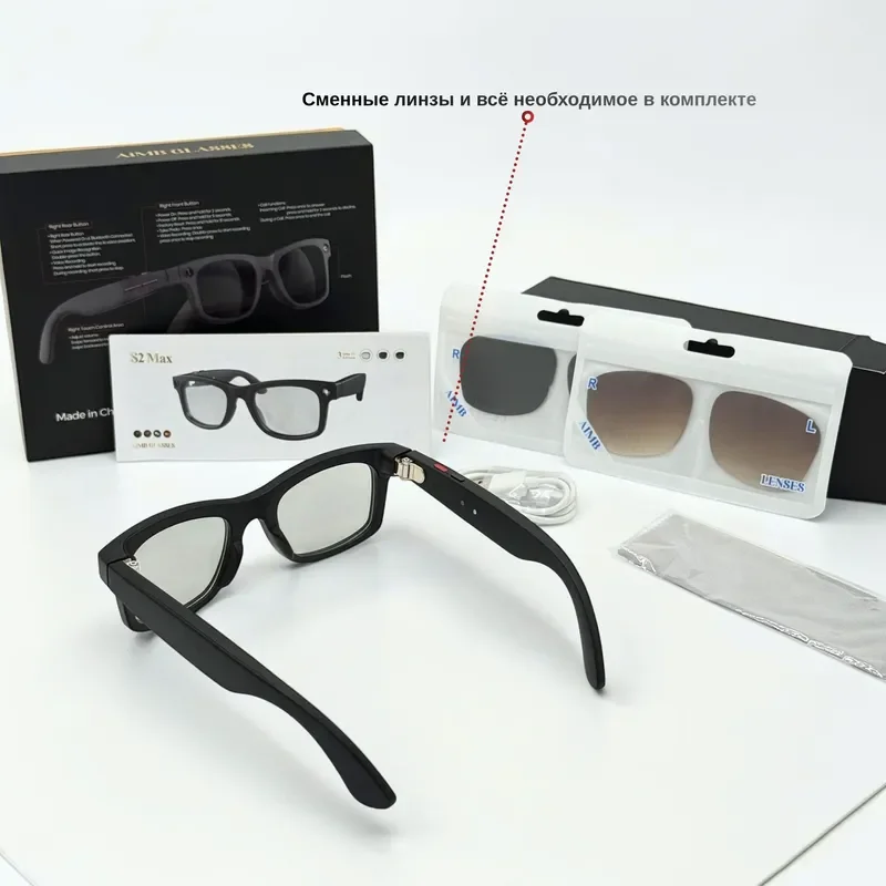 Смарт очки как Ray-Ban с камерой и ИИ - миниатюра 3