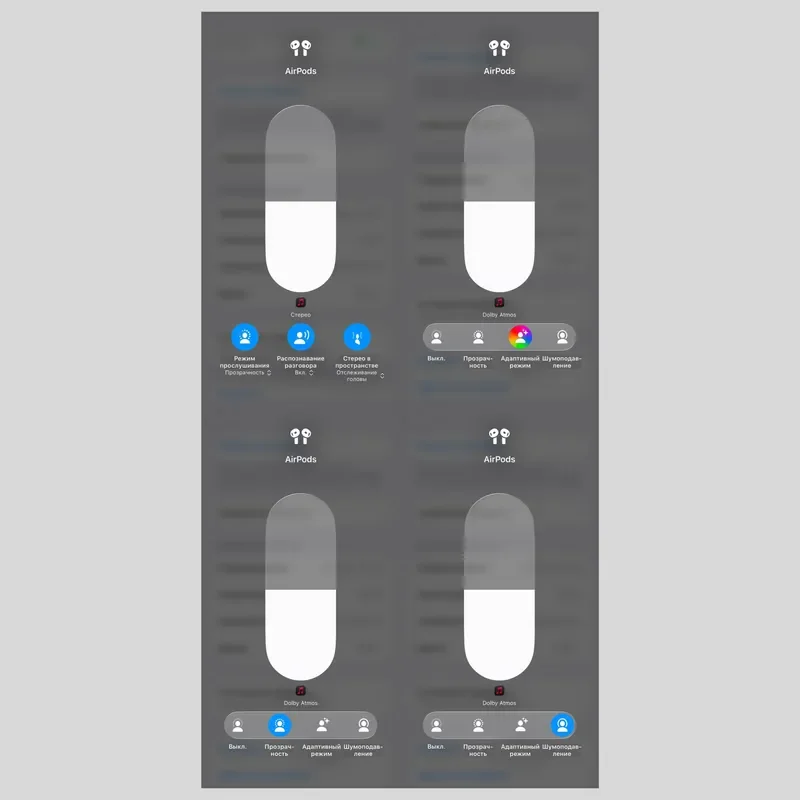 Наушники apple airpods 4 с шумоподавлением - миниатюра 4