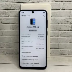 Samsungz a57 - миниатюра 5