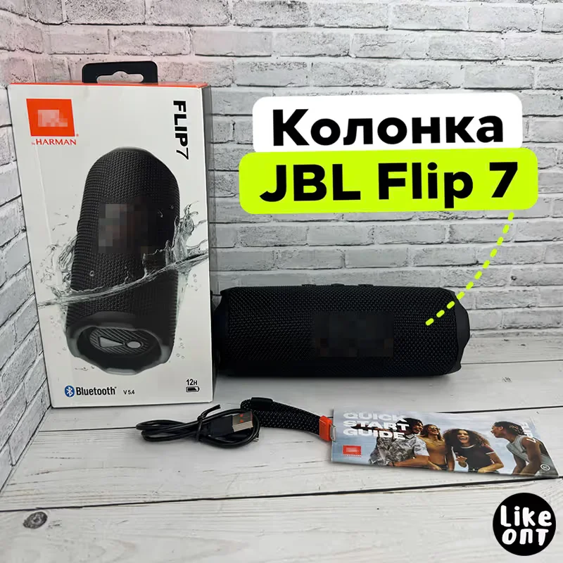 Колонка Jblz flip 7 - миниатюра 7