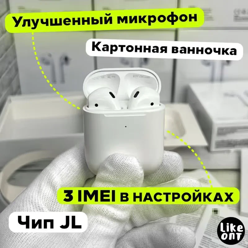 Наушники A Pods 2 на чипе JL - миниатюра 2