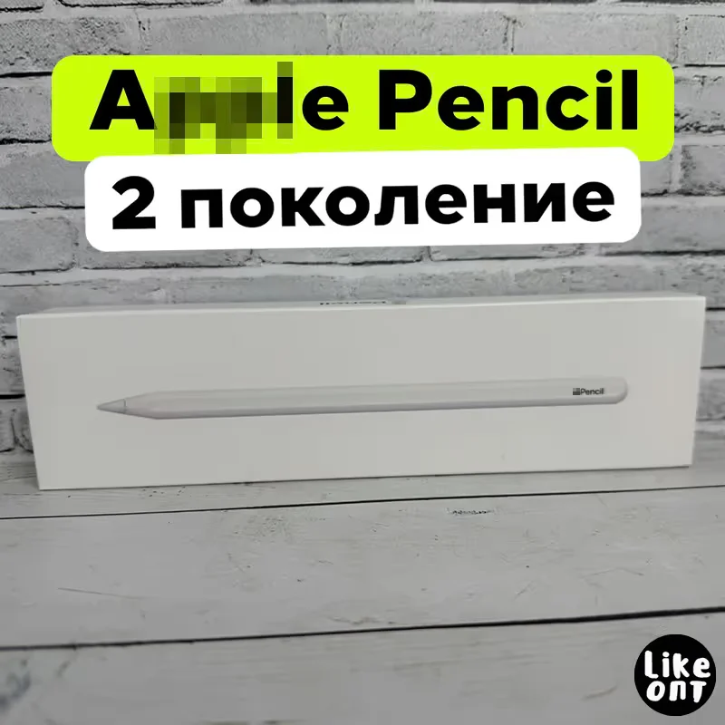 Pencilz Applezz - изображение 1