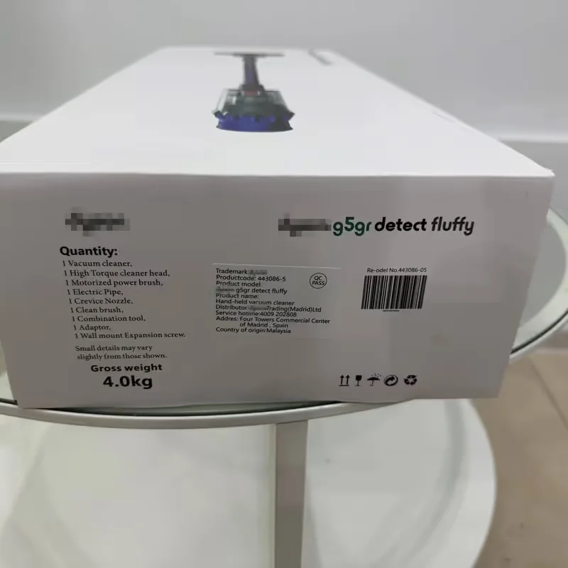 Пылесос Dyson G5gr - миниатюра 3
