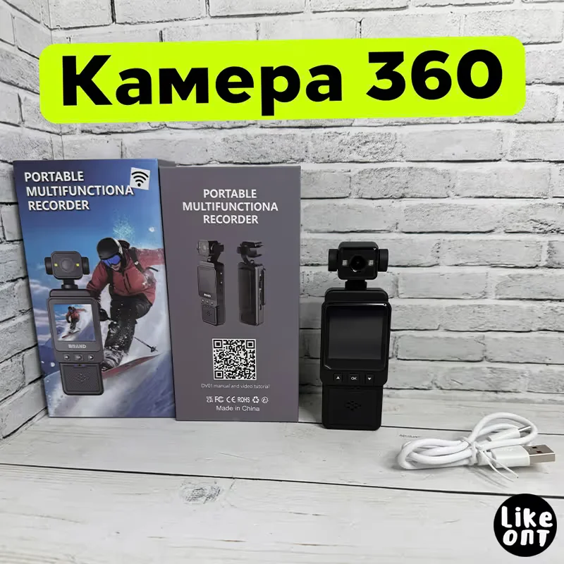 Камера 360 - изображение 1