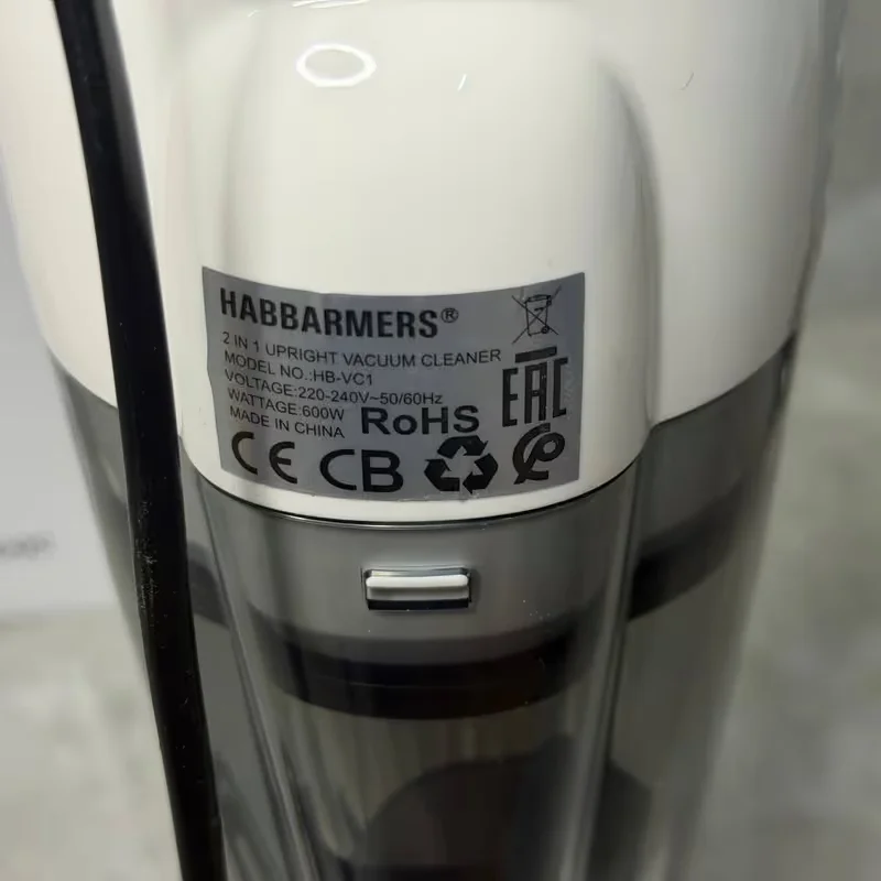 Пылесос вертикальный проводной 1400w - миниатюра 3