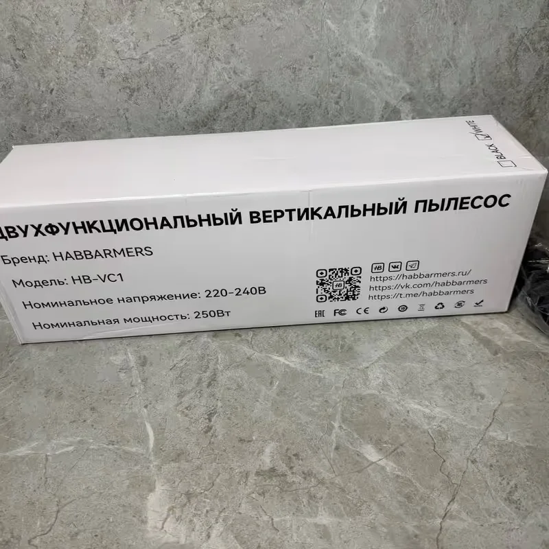 Пылесос вертикальный проводной 1400w - миниатюра 5