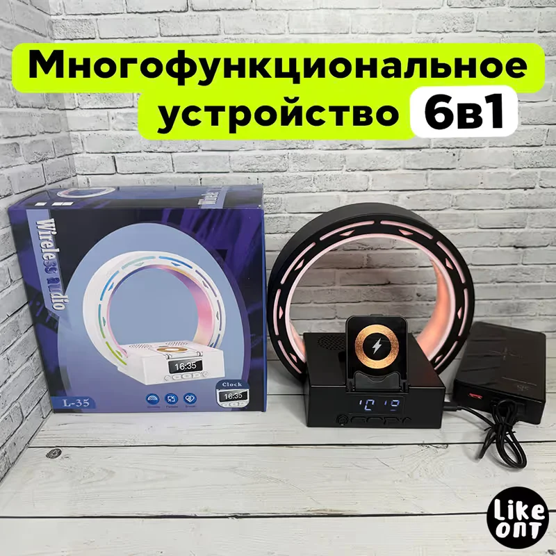 Многофункциональное устройство 6-в-1 - изображение 1