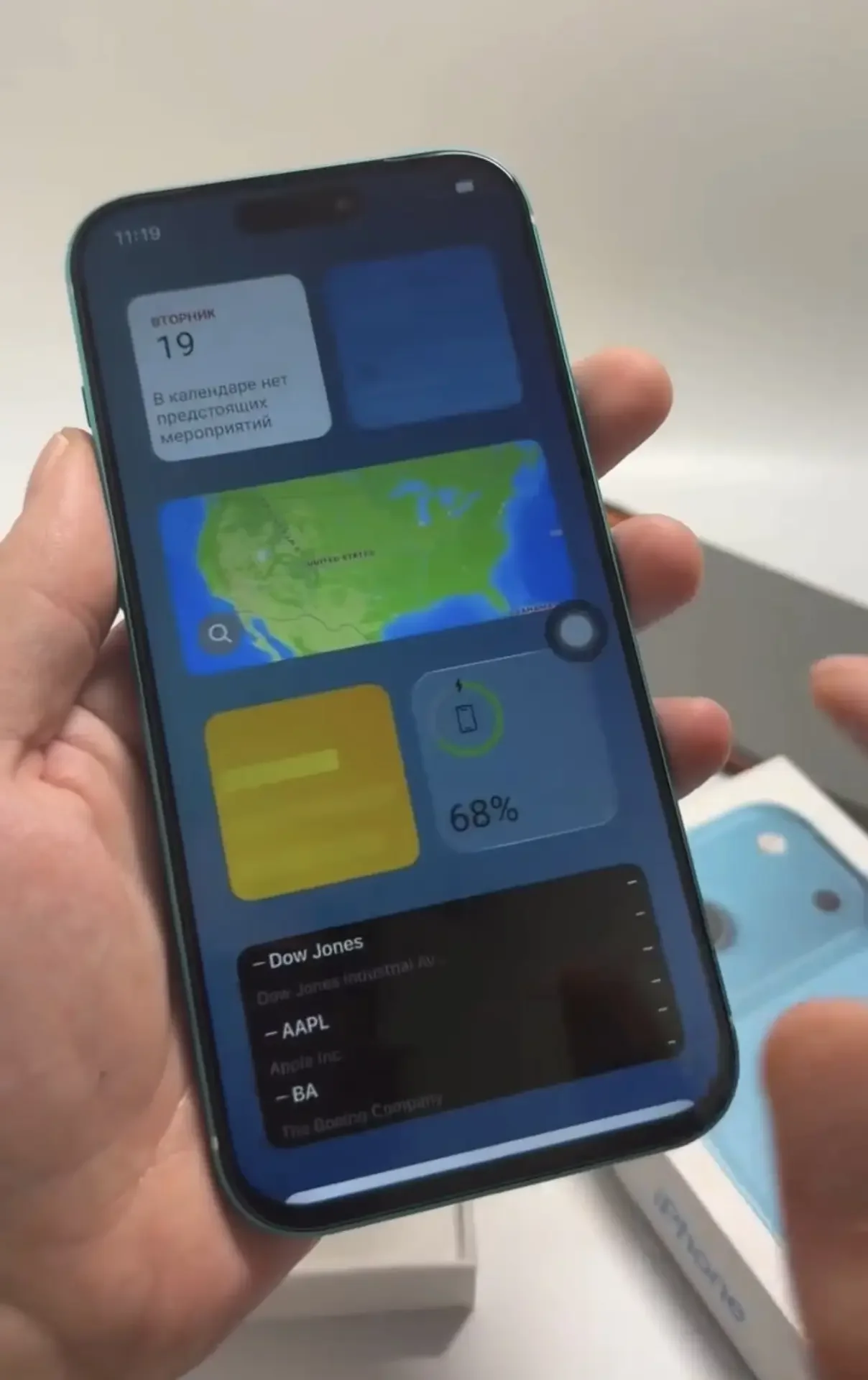 IPhone 17 Pro на базе андроида - миниатюра 5
