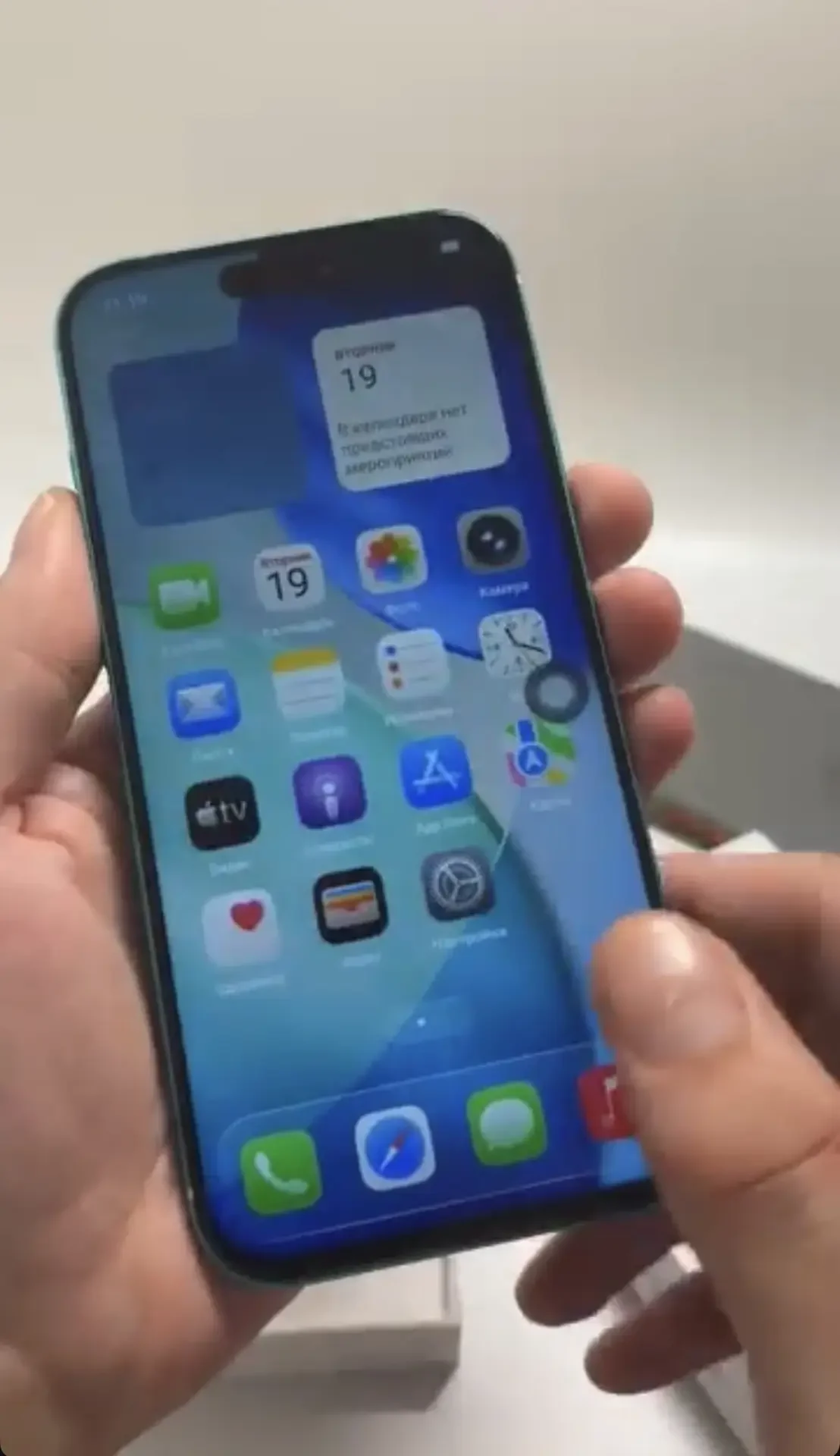 IPhone 17 Pro на базе андроида - миниатюра 6