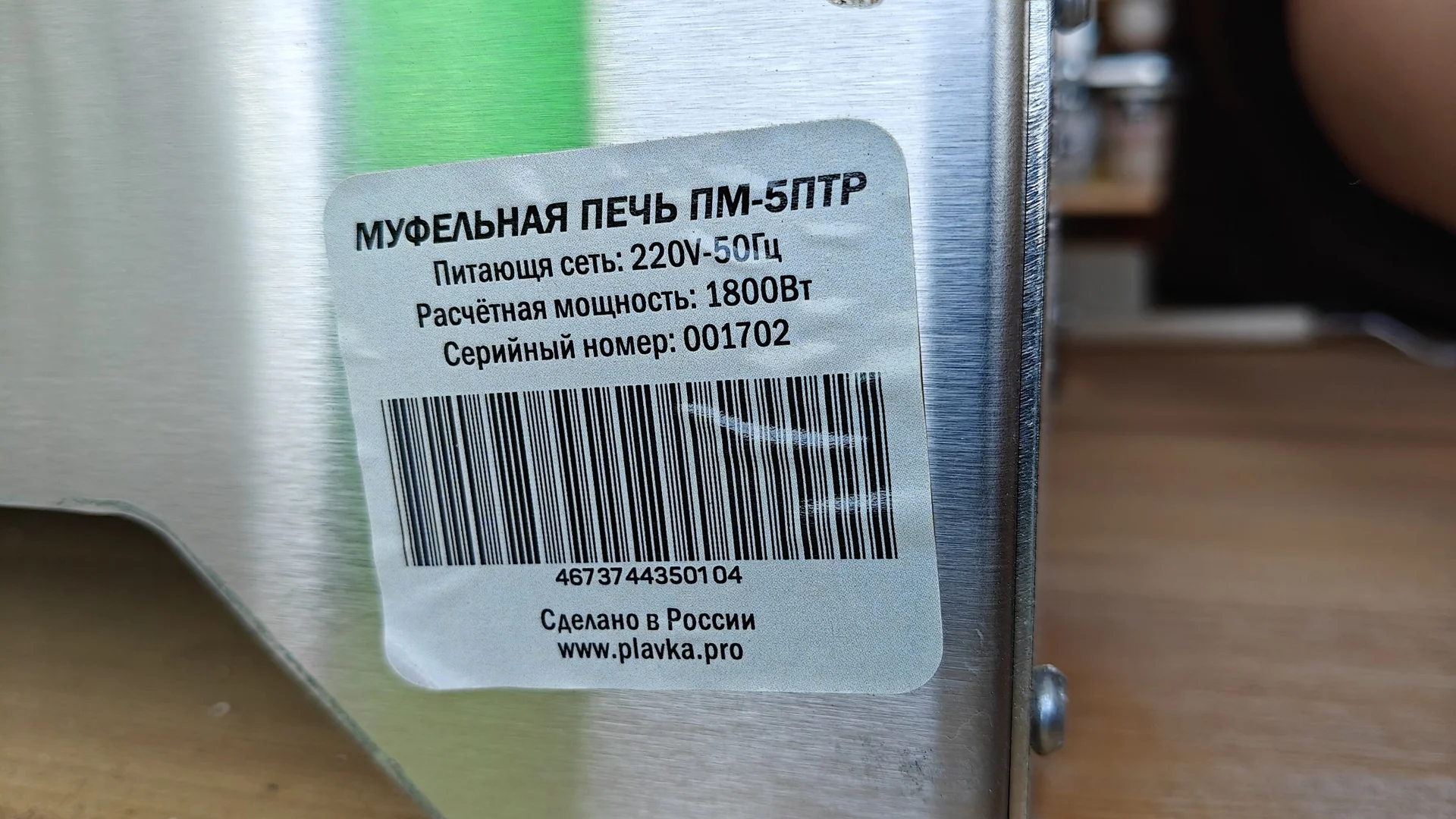 Готовая гончарная мастерская под ключ / Рабочее место керамиста - миниатюра 11