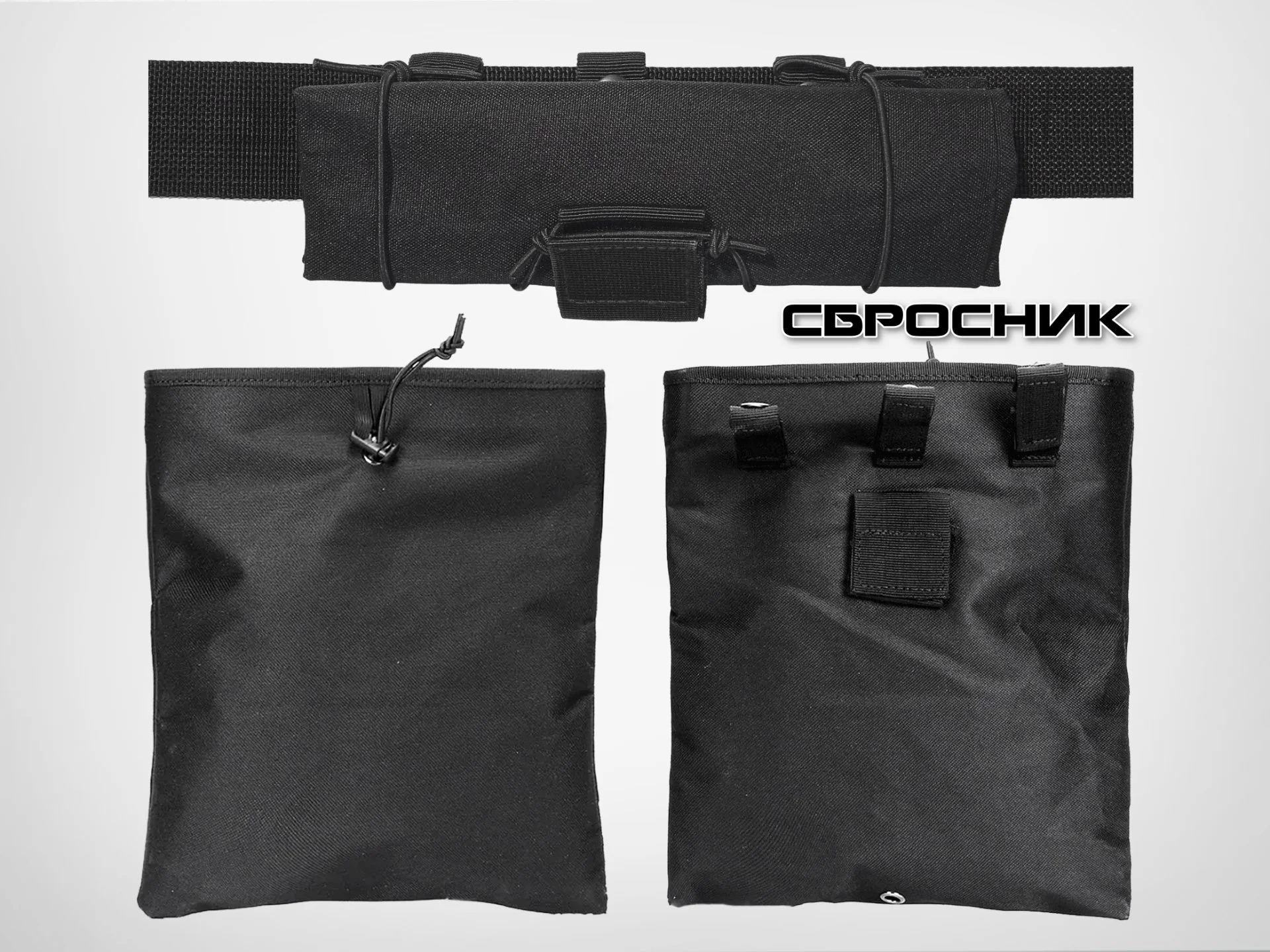Монтажный пояс конструктор. Можно частями. - миниатюра 7