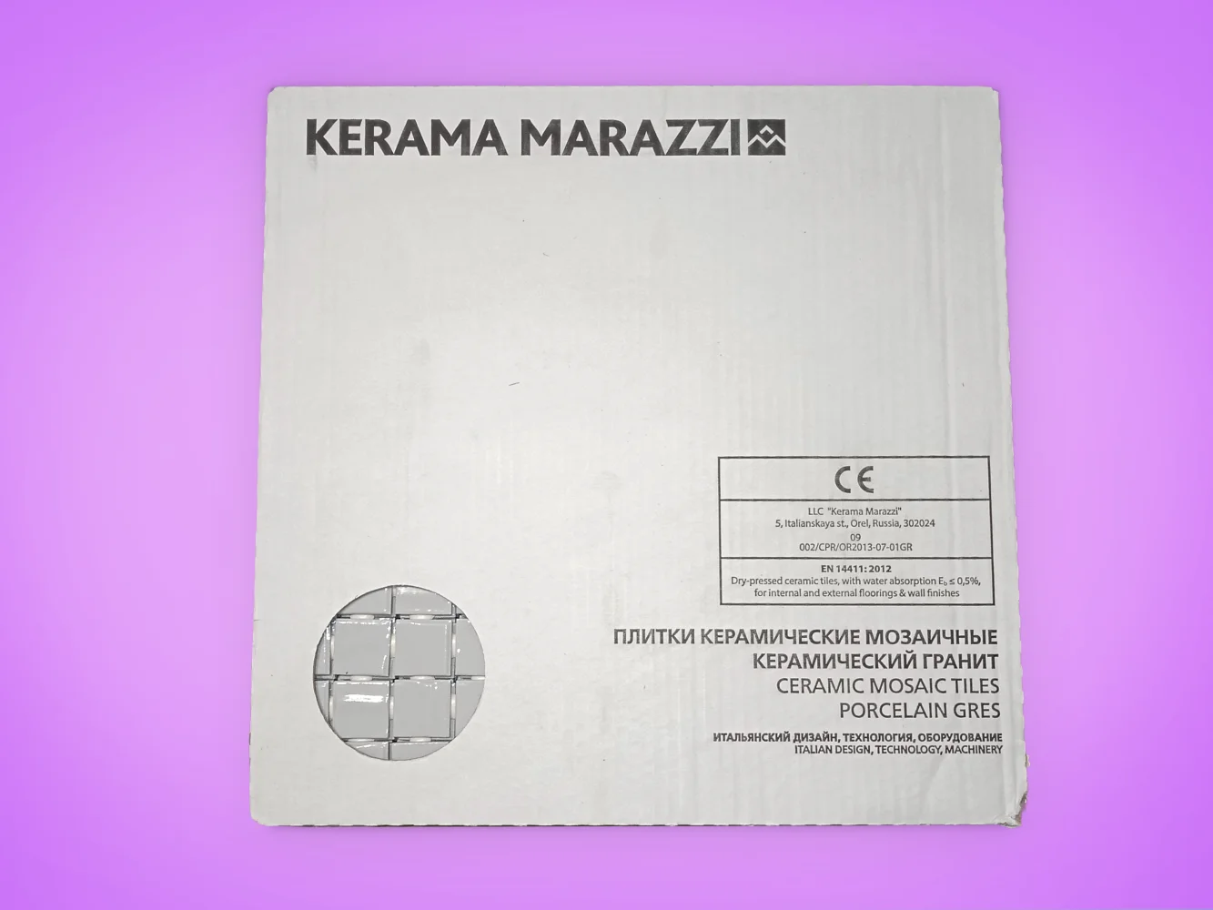 Мозаика Kerama Marazzi Темари серебро - миниатюра 3
