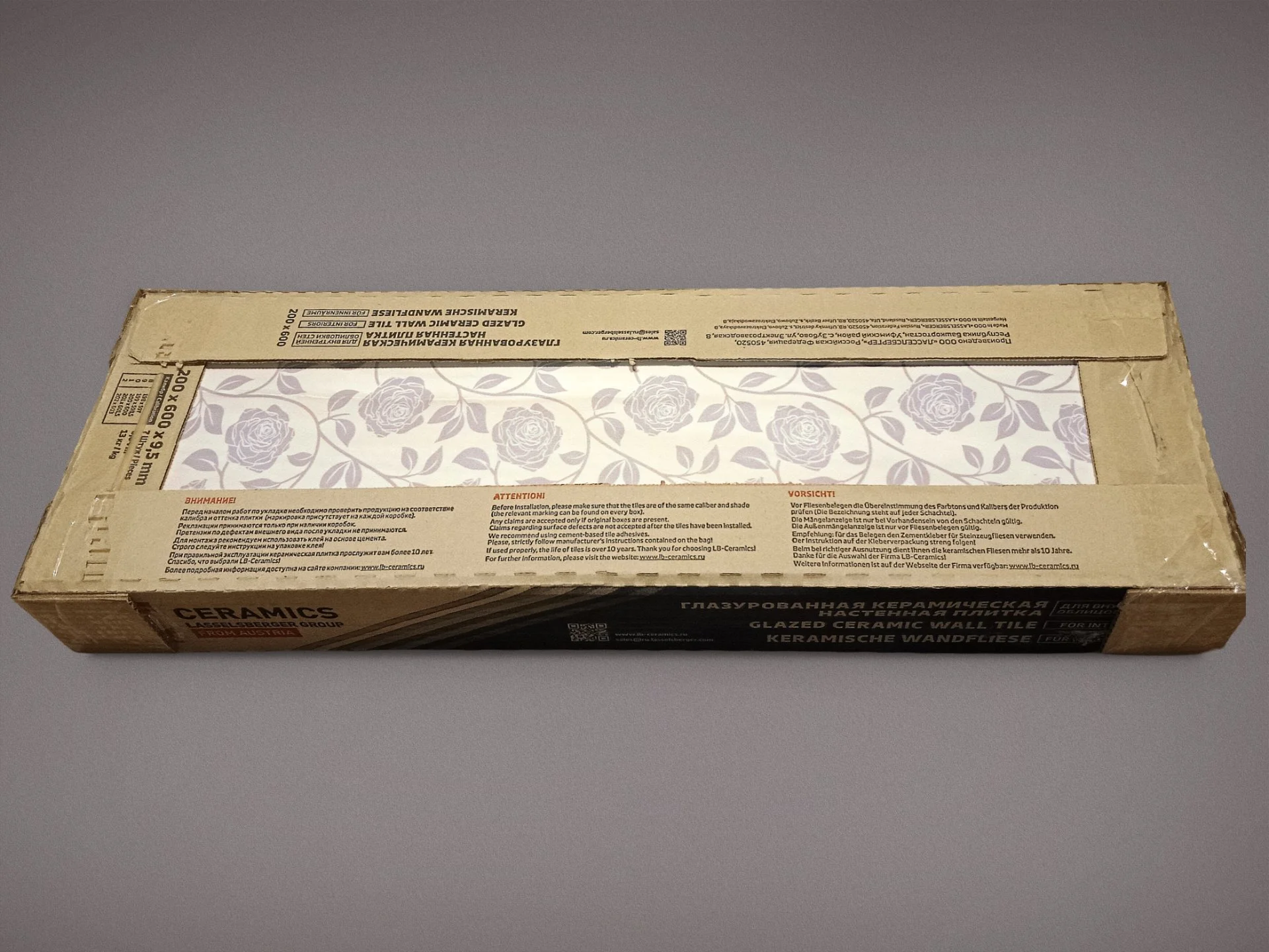 Кафель Lasselsberger Tender Marble - миниатюра 3