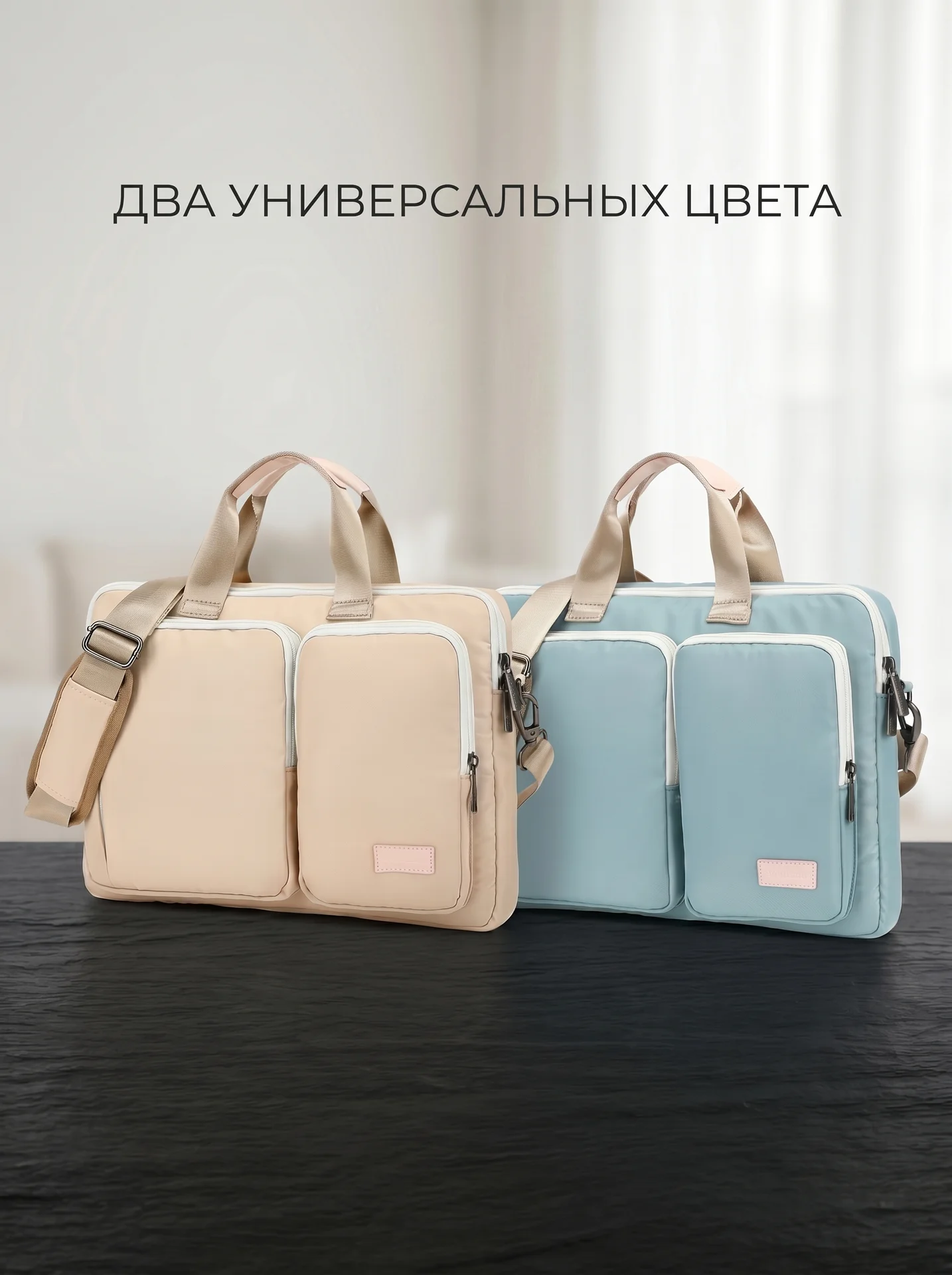 Сумка для ноутбука Sanfan 16 дюймов - миниатюра 7