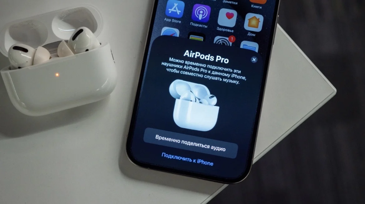 Наушники AirPods Pro 2 - миниатюра 3