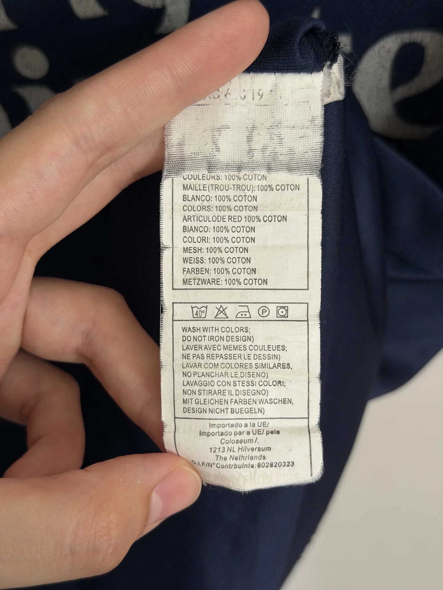 Футболка Реал Мадрид - миниатюра 5