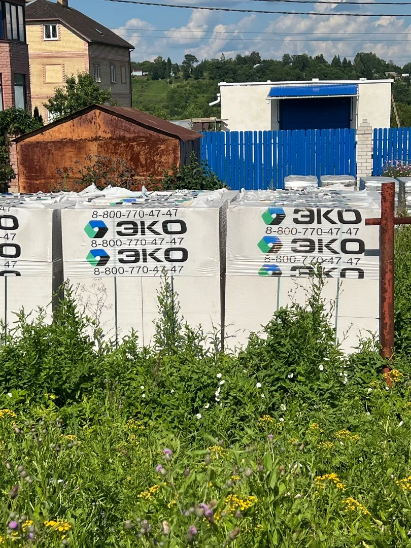 Газобетонные блоки ЭКО - миниатюра 4